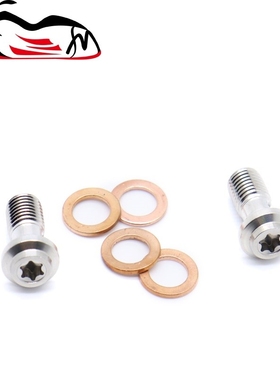 Motorcycle Titanium Banjo Bolt Screw M10*1.25mm/1.0mm For B
