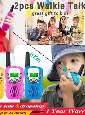 Kids Walkie Talkie 2PCS celular Handheld Transceiver Highlig