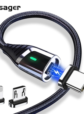 Essager Magnetic Charger Micro USB Cable for iPhone 11 Pro M