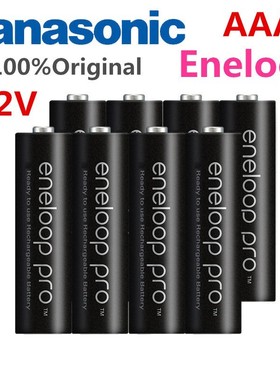 Eneloop Pro AAA Battery Rechargeable 950mAh 1.2V NI-MH Camer