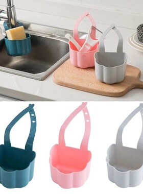 Sink Shelf Soap Sponge Drain Rack Bathroom Holder Kitchen St