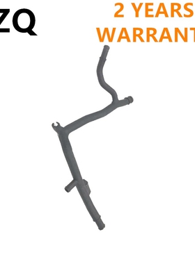 Engine Water Pipe Cooling Hose For Seat Ibiza For Audi A3 S