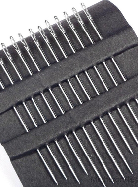 Practical Darning Needles Stainless Steel Multiple Size Blin