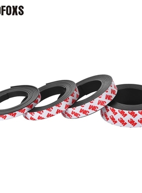 1 Meter Self Adhesive Flexible Soft Magnet Magnetic Strip R