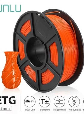 SUNLU PETG 1.75mm 1KG 2.2lb3D Printer Filament s Spool NEW