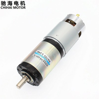 ChiHai Motor CHR-42GP-775 Permanent Magnet Planetary DC Gear