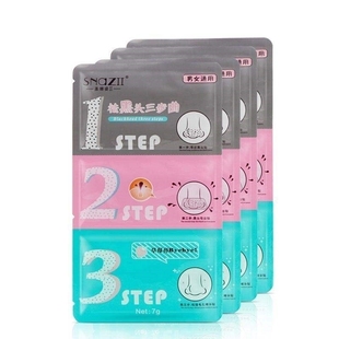 korean pig nose  blackhead peel off acne remover clear b