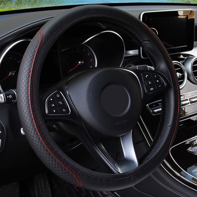 leather Car Steering Wheel Cover Car-styling Dont need to h