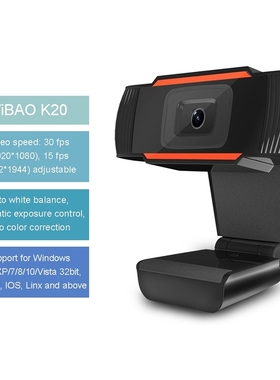 ViBAO K20/K68/K69 4K High Definition Webcam SB 2.0 67.9° Ho