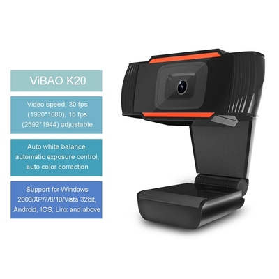 ViBAO K20/K68/K69 4K High Definition Webcam SB 2.0 67.9° Ho