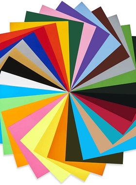 1 roll12x20/30cmx50cm PU  heat transfer