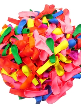 500pcs ons Shooting  Latex oon Small Summer Water Bomb  Mixe