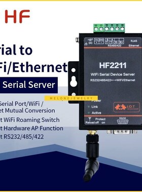 CE C HF2211 Modbus Serial RS232 RS485 RS422 to WiFi Ethern