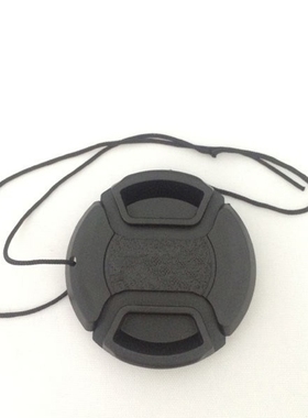 40.5 49 55mm center pinch Snap on cap cover  for sony camer