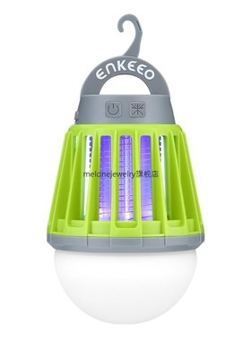 Enkeeo Mosquito Zapper Lantern Camping Light SB Charging Mo