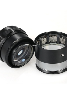 10X Mini Multi-functional Handheld LED Scale Loupe Portable