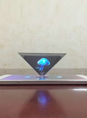 Dropshipping 3D Hologram Pyramid Display Projector Video Sta