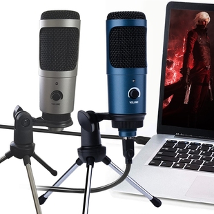 For PS4 Metal USB Condenser Recording Microphone Gaming For
