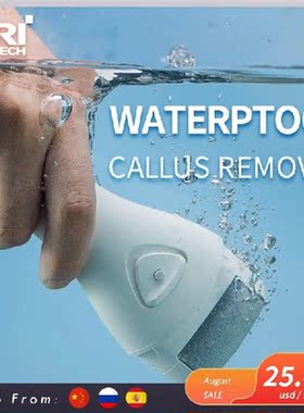 PRITECH Electric Feet Callus Removers Rechargeable Foot