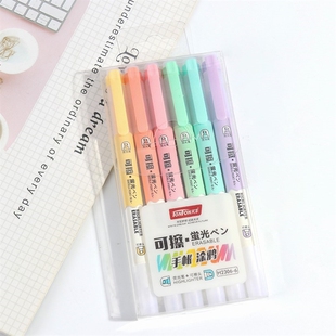 Double Head Erasable Highlighter Pen Markers Fluorescent Pen