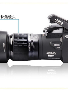 Winait Polo 33Mega Pixels Cmos digital SLR Video Camera, 24