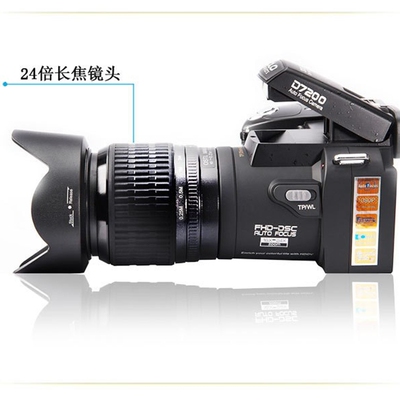 Winait Polo 33Mega Pixels Cmos digital SLR Video Camera, 24