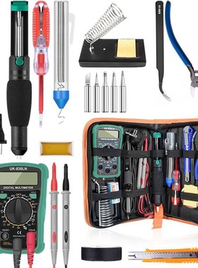 80W Digital 100-480℃ Temperature Adjustable Soldering Iron