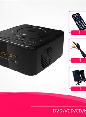 Portable CD DVD VCD player TF card  disk MP3 repeater disc r