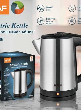 2.0L stainless steel electric kettle (quick pot)