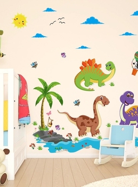 Dinosaur cartoon wall sticker kindergarten classroom layout