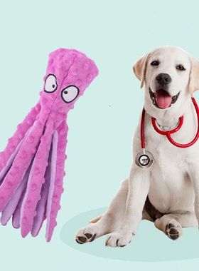 Dog Octopus Toys Pets Chewing Animals Teeth Clean Sounding