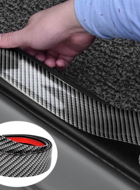 1M Car Rubber Moulding Strip Carbon Fiber Soft Trim Bumper S