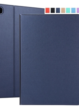 Coque For Samsung Galaxy Tab A7 Case 10.4 inch 2020 SM T500