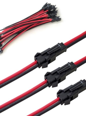 20pcs/set Male to Female Plug Terminal Wire Connector Termin