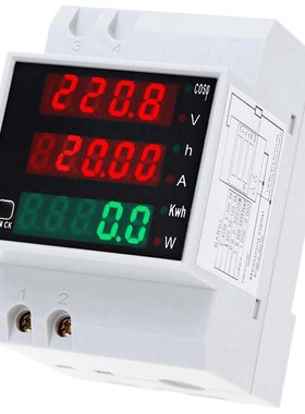 D52-2047 AC80-300V 100A Multi-functional Digital Din Rail Cu