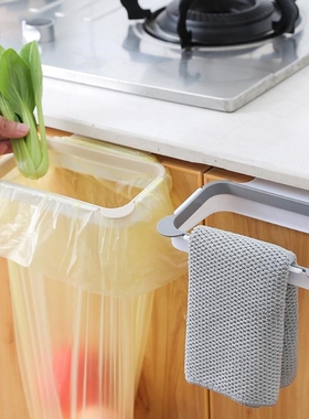 Kitchen Trash Bag Storage Rack Garbage Bag Holder Cupboard