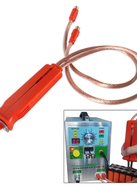 HB 70B Pulse spot welder spot welding pen Battery spot weld