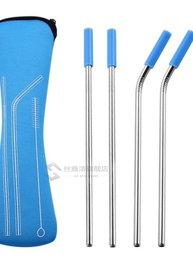 6Pcs Colorful Reusable Straws Metal Straw  Silicone Tips Cov