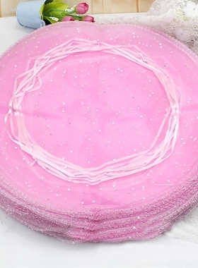 300pcs diameter 40cm pink Round Organza Bag Drawstring jewel