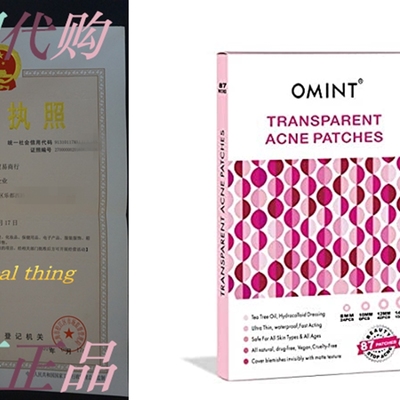 OMINT Acne Patches hydrocolloid bandages Absorbing Cover