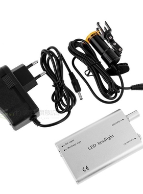 Rechargeable Protable 5W Headlight with Filter for Dental Lo