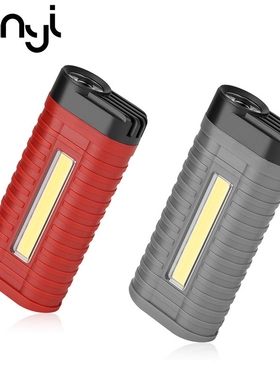 SANYI 2 Modes Mini Portable Light by 3*AAA Battery COB LED F