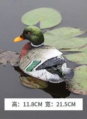 Mandarin Duck Statue Pond Ornament Duck Sculpture Craft