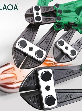 Bolt Cutter Heavy Duty Rebar Cutter Cr-V Steel hicken Wire C