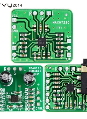 SGM4812 TPA6132 MAX97220 Headphone Amplifier Differential Ba