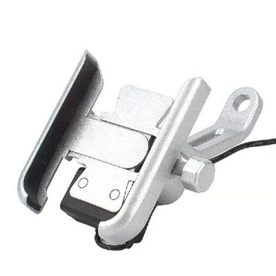 Motorcycle Aluminum Alloy Mobile Phone Navigation Holder