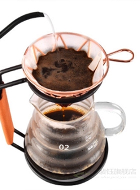 2021 New Metal Pour Over Coffee Maker Filter Holder V60 Drip