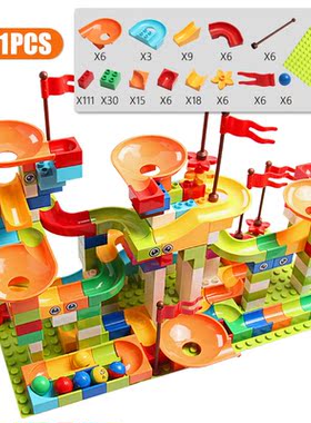 77-308PCS Marble Race Run Big Block Compatible Duploed Build