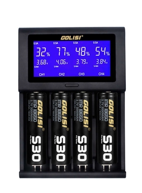 Golisi I4 2.0A ligent Lcd Charger ligent Fast Battery Charge