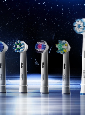 1 Pack Oral B Precision Clean Brush Heads Replacements Elec